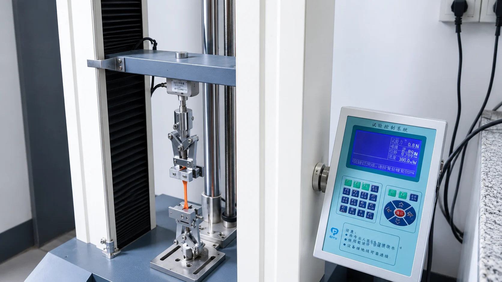 Tensile testing of a polyurethane sample